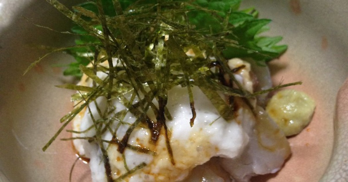 ギマとは一体どんな魚 人気の料理方法 レシピ 釣り方 さばき方を解説 釣りラボマガジン