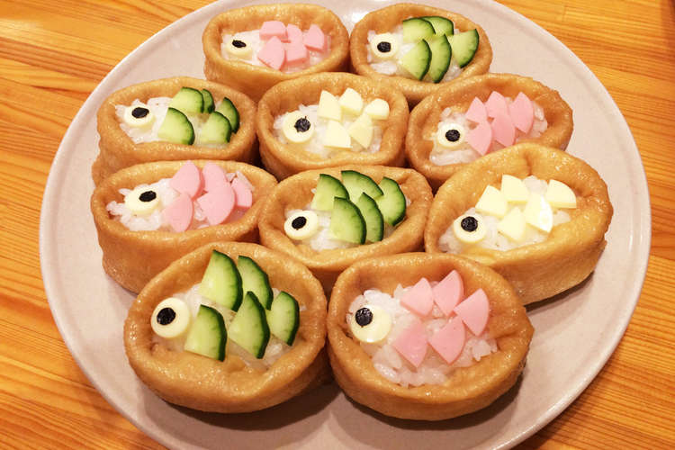 こどもの日に 簡単鯉のぼり稲荷寿し レシピ 作り方 By Mhr2mama クックパッド 簡単おいしいみんなのレシピが371万品