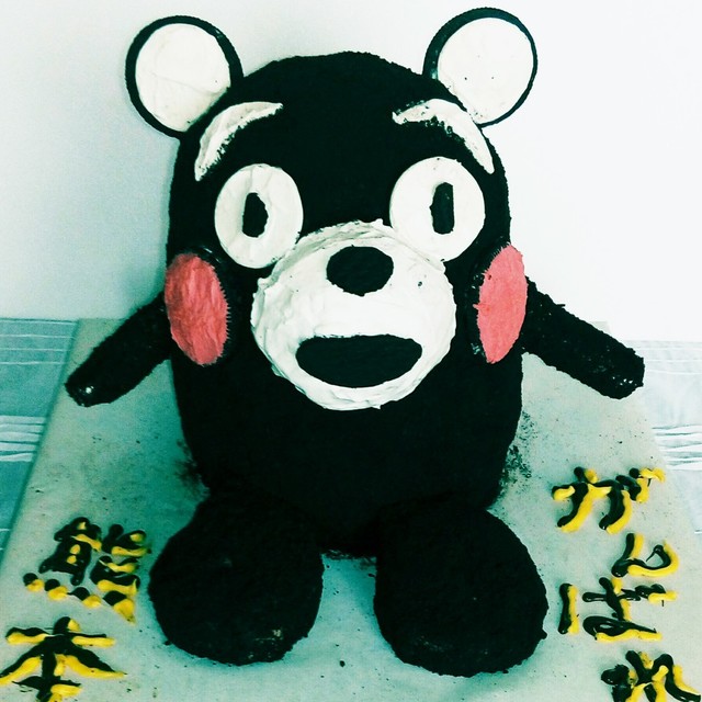 超かわいい くまモン ゆるキャラケーキ レシピ 作り方 By きぃぽんジョブ クックパッド