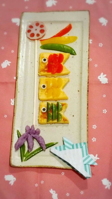 鯉のぼりの3色フレンチトーストの写真