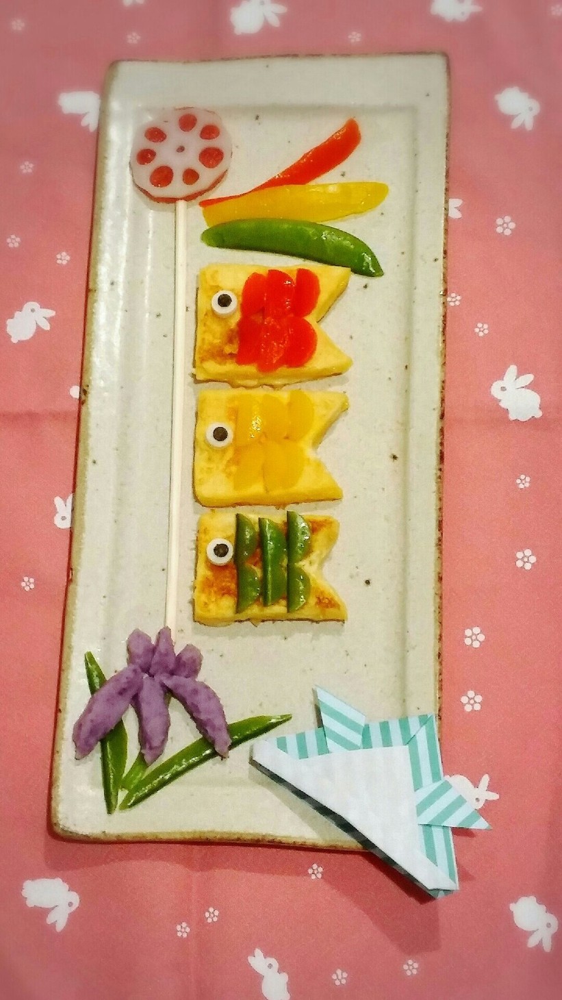 鯉のぼりの3色フレンチトーストの画像