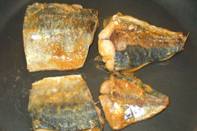魚 アジの梅みそ焼き フライパンで レシピ 作り方 By 漢方薬のタカキ大林店 クックパッド 簡単おいしいみんなのレシピが361万品