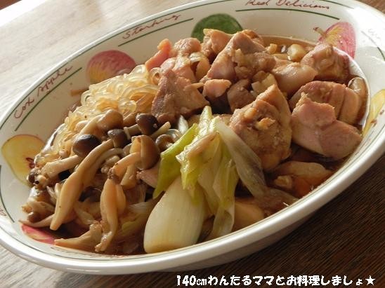 簡単★鶏肉と白滝のすき焼き風煮物の画像