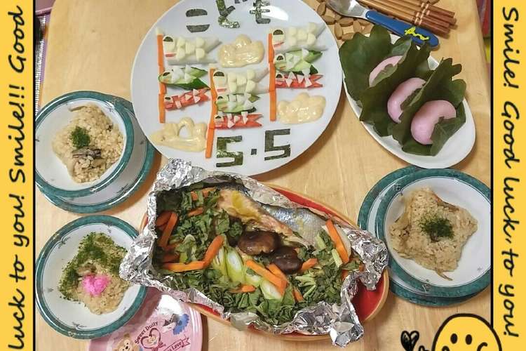こどもの日ランチ レシピ 作り方 By 753和み四つ葉 クックパッド 簡単おいしいみんなのレシピが376万品