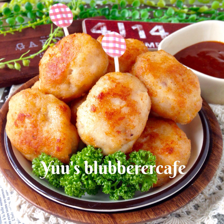 麩わトロ♡さけるチーズinチキンナゲット by 優雨【ゆぅ】 【クックパッド】 簡単おいしいみんなのレシピが396万品 麩わトロ... 