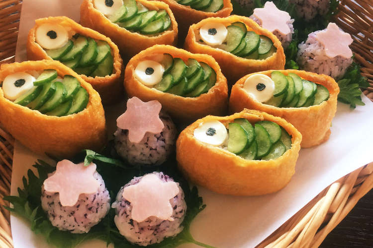 子供の日の簡単 見栄え いなり レシピ 作り方 By クックevcf74 クックパッド 簡単おいしいみんなのレシピが360万品