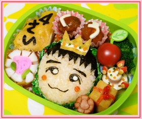 誕生日 キャラ弁 男の子 おにぎり