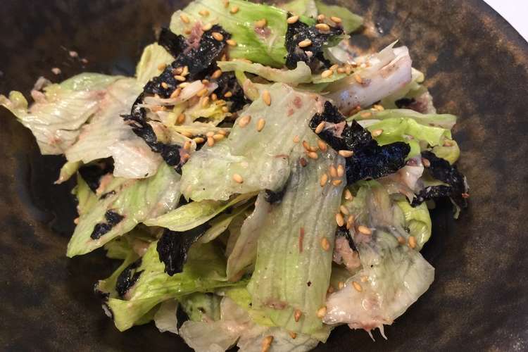 超簡単 レタスと鯖缶で激ウマサラダ レシピ 作り方 By Mytaste クックパッド 簡単おいしいみんなのレシピが362万品