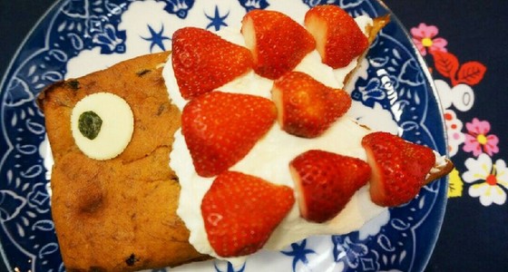 こどもの日☆パウンドケーキこいのぼり by 陽＆祐ママ 【クックパッド】 簡単おいしいみんなのレシピが357万品