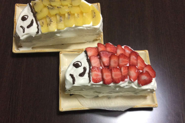 こいのぼりケーキ レシピ 作り方 By タロナツ クックパッド 簡単おいしいみんなのレシピが360万品