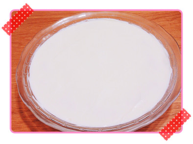 レアチーズケーキ風 レモンパイの写真