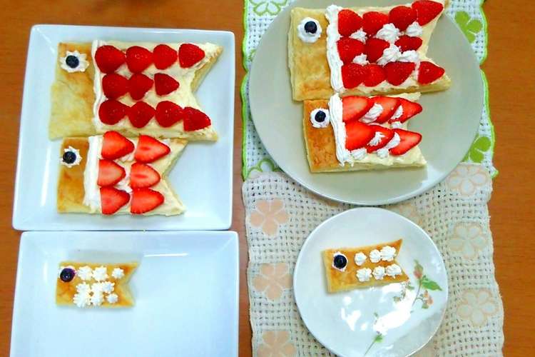 簡単 鯉のぼりミルフィーユ レシピ 作り方 By 栗乃木こりす クックパッド 簡単おいしいみんなのレシピが357万品