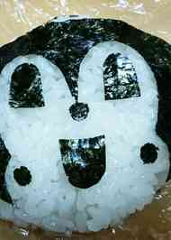 みんなが作ってる ドキンちゃんのレシピ クックパッド 簡単おいしいみんなのレシピが348万品