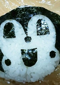 みんなが作ってる キャラ弁 ドキンちゃんのレシピ クックパッド 簡単おいしいみんなのレシピが358万品