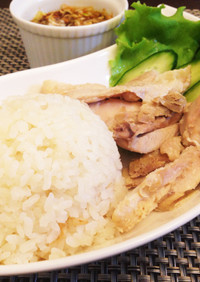 海南鶏飯 シンガポールチキンライス