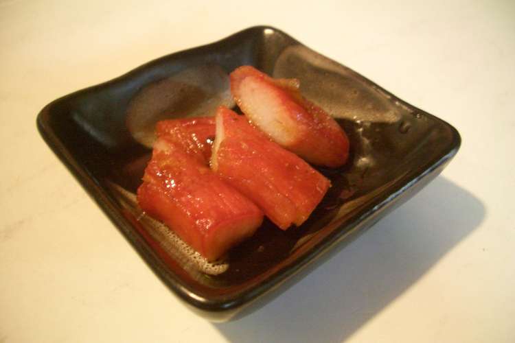 お弁当の赤に あっという間のかにカマ焼き レシピ 作り方 By Tommikko クックパッド 簡単おいしいみんなのレシピが356万品