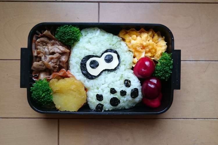 スプラトゥーン お弁当 イカよろしく レシピ 作り方 By ココイロ クックパッド