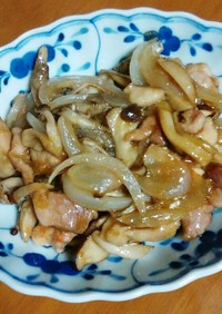 鶏肉の生姜焼き(減塩レシピ）