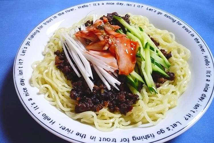 韓国ドラマを真似てジャージャー麺 レシピ 作り方 By Nicecate クックパッド 簡単おいしいみんなのレシピが371万品