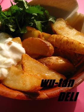 ｃａｆｅ風　スイチリ・サワークリムポテト