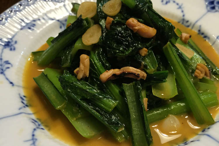 イカの塩辛と小松菜のバターニンニク炒め レシピ 作り方 By Madamロシェ クックパッド