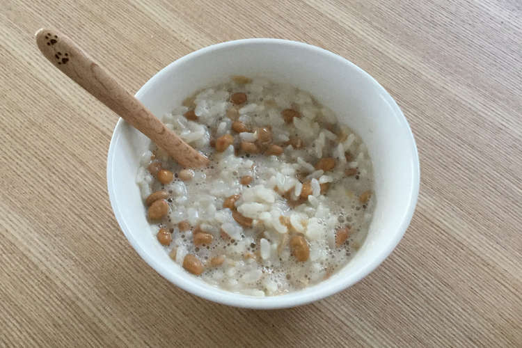レンジで簡単おかゆ レシピ 作り方 By お家で簡単にお店ラテ クックパッド