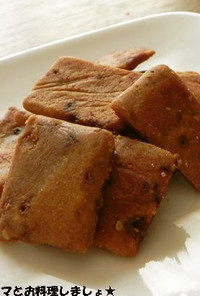 フライパンで簡単★きな粉と黒糖のクッキー