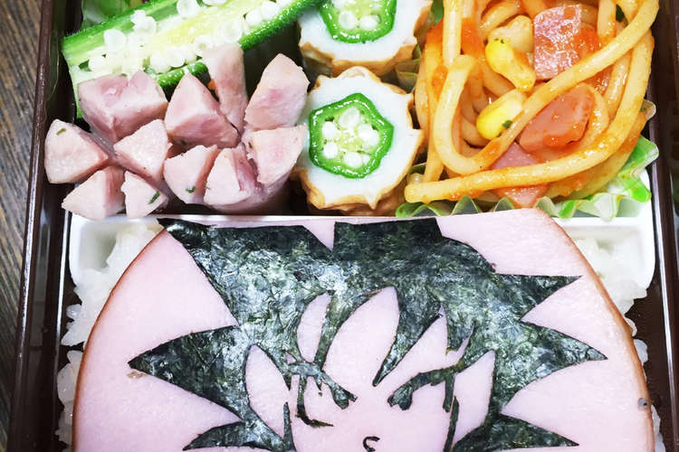 ドラゴンボール のりアートキャラ弁 レシピ 作り方 By Kirari Fairy クックパッド