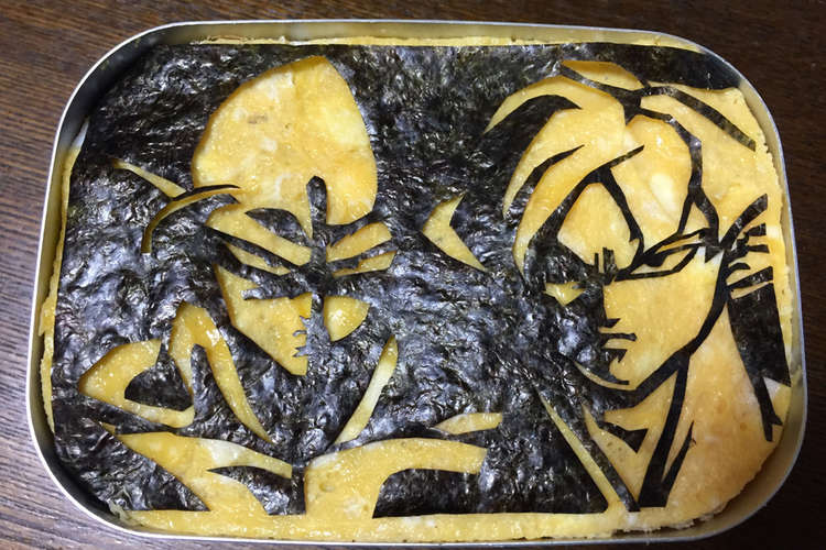 ドラゴンボール のりアートキャラ弁2 レシピ 作り方 By Kirari Fairy クックパッド 簡単おいしいみんなのレシピが350万品