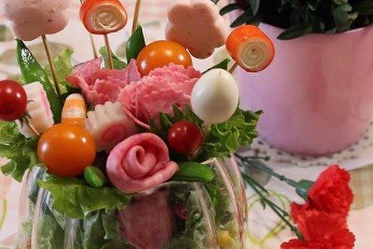 母の日 ブーケサラダ レシピ 作り方 By とまとママ クックパッド 簡単おいしいみんなのレシピが354万品