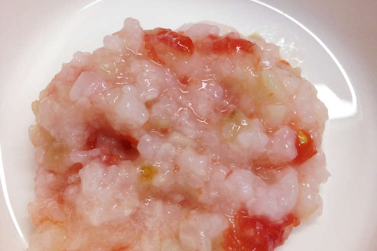 離乳食中期 白身魚とトマトのリゾット レシピ 作り方 By Yukdiamond クックパッド 簡単おいしいみんなのレシピが376万品