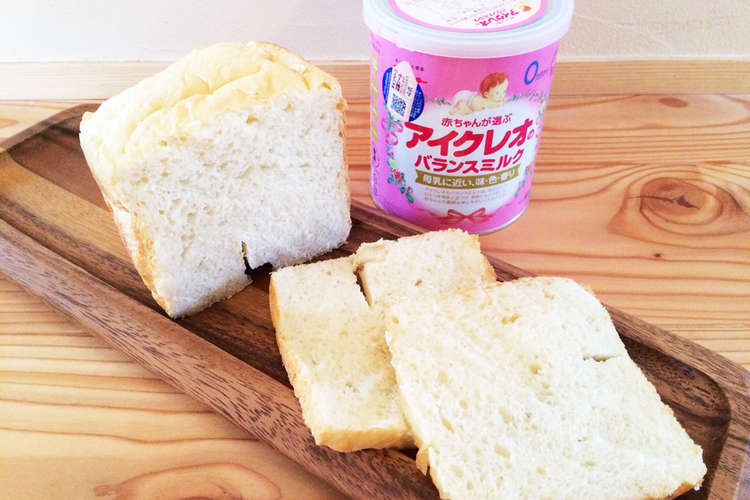 離乳食にも 粉ミルクでノンオイル食パン レシピ 作り方 By Yuminchu クックパッド 簡単おいしいみんなのレシピが355万品