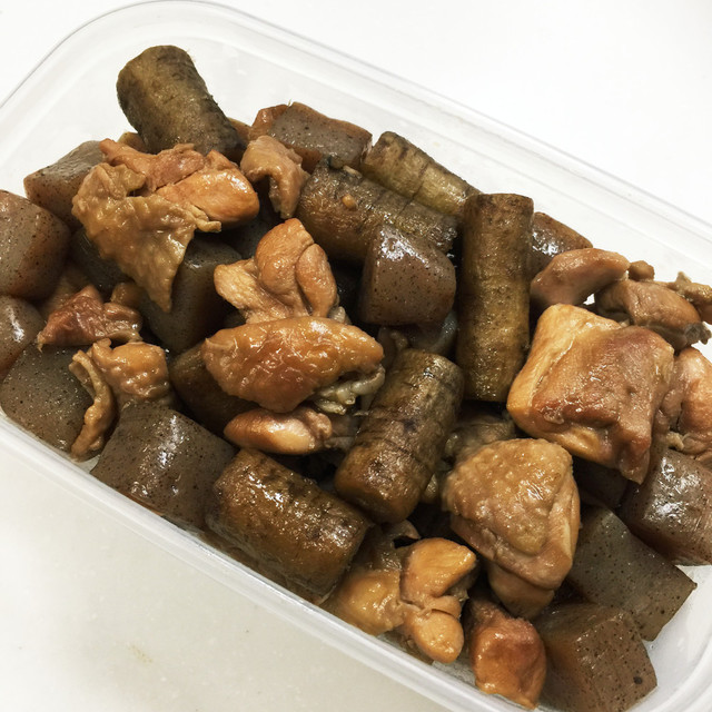 簡単こんにゃく鶏ごぼう 作りおきできます レシピ 作り方 By ごまやきとり クックパッド 簡単おいしいみんなのレシピが352万品 簡単こんにゃく鶏ごぼう 作りおきできます レシピ 作り方 By ごまやきとり クックパッド 簡単おいしいみんなのレシピが352万品
