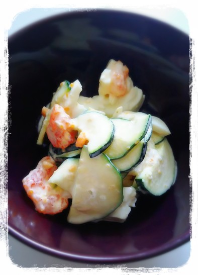 柚子胡椒香るズッキーニと卵のサラダの写真