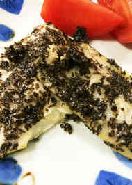 みんなが作ってる 真あじ フライパンのレシピ クックパッド 簡単おいしいみんなのレシピが360万品