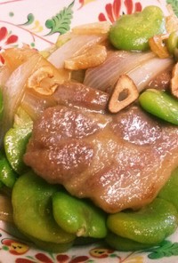 空豆☆新玉ねぎ☆豚肉のガリバタ醤油炒め