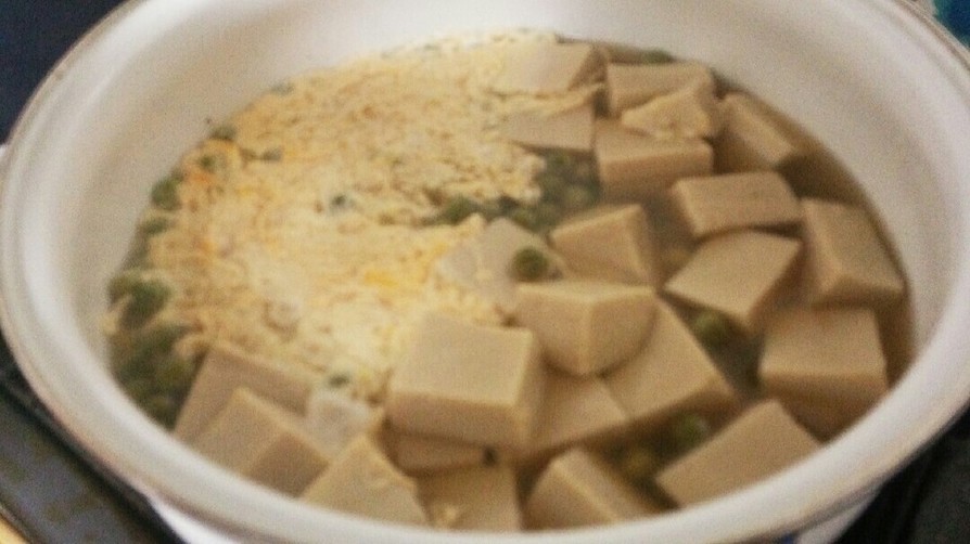 高野豆腐でボリュームアップエンド豆卵とじの画像