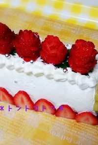 ☆苺のバラで母の日ありがとうケーキ☆
