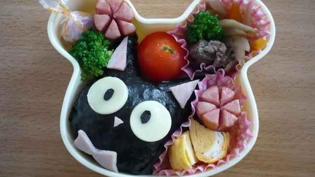 キャラ弁 魔女の宅急便のジジ弁当 レシピ 作り方 By もちまま クックパッド 簡単おいしいみんなのレシピが354万品 キャラ弁 魔女の宅急便のジジ弁当 レシピ 作り方 By もちまま クックパッド 簡単おいしいみんなのレシピが354万品