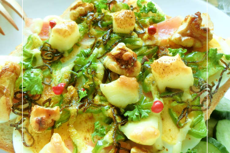 茹で卵 チーズ ベーコンのカレートースト レシピ 作り方 By ミッキーアン クックパッド 簡単おいしいみんなのレシピが349万品