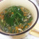 野菜とキノコの春雨スープ
