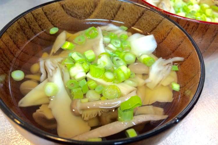 簡単で美味しい きのこ汁 レシピ 作り方 By ねぼすけいこ クックパッド 簡単おいしいみんなのレシピが354万品