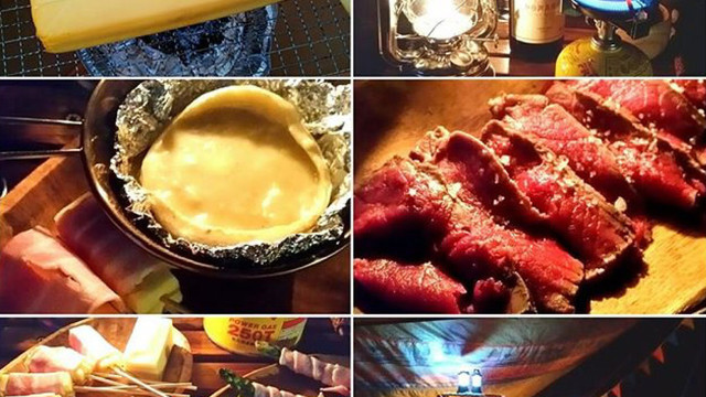 キャンプメシ 即席チーズフォンデュ レシピ 作り方 By Akanen Pad クックパッド 簡単おいしいみんなのレシピが350万品