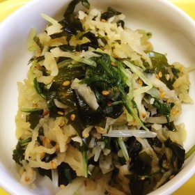 切干大根で★ 切干ナムル