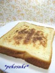 子供で満足♪アーモンドチーズ☆トーストの写真