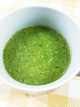 【嚥下*介護食】野菜コンソメとろりスープ