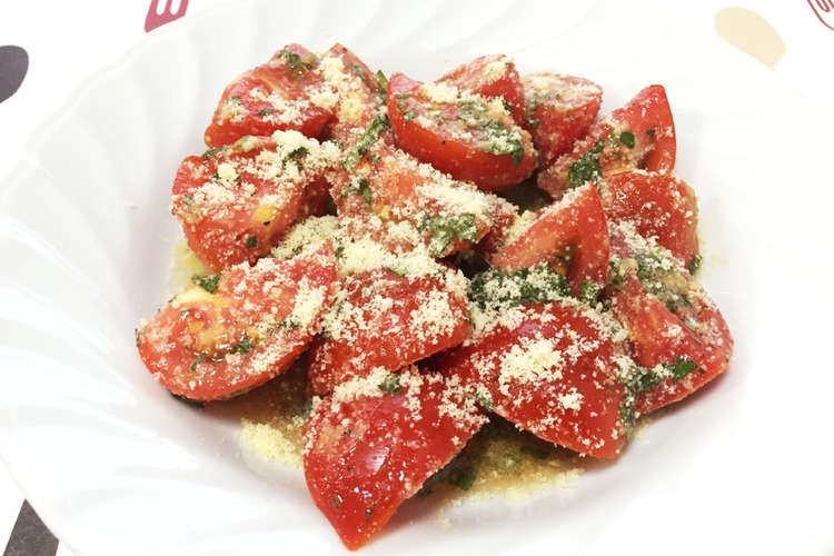 粉チーズで トマトのチーズサラダ レシピ 作り方 By かかし79 クックパッド 簡単おいしいみんなのレシピが366万品