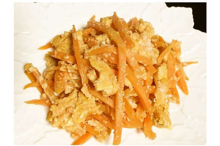 辛子明太子入りにんじんしりしり レシピ 作り方 By うにらさん クックパッド 簡単おいしいみんなのレシピが352万品