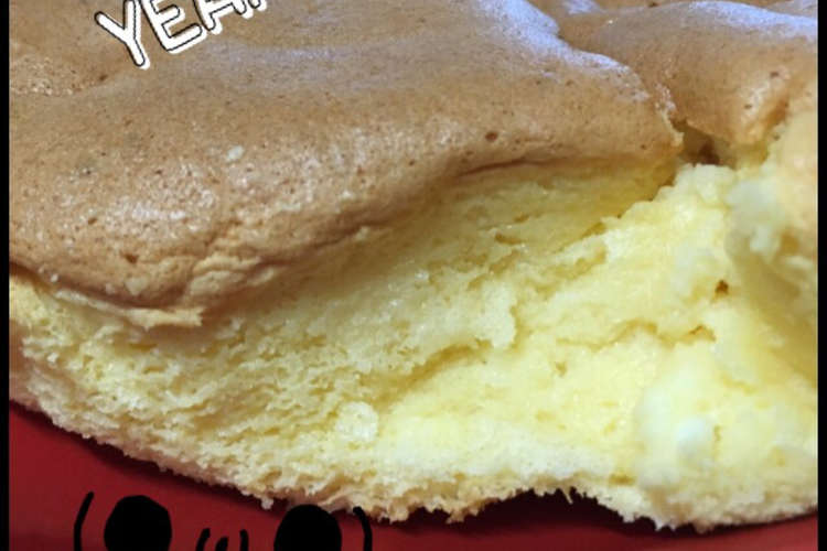 超簡単 材料３つでスフレチーズケーキ レシピ 作り方 By パンダファクトリー クックパッド