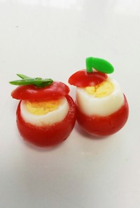 うずらの卵入りトマトカップ☆お弁当飾り～